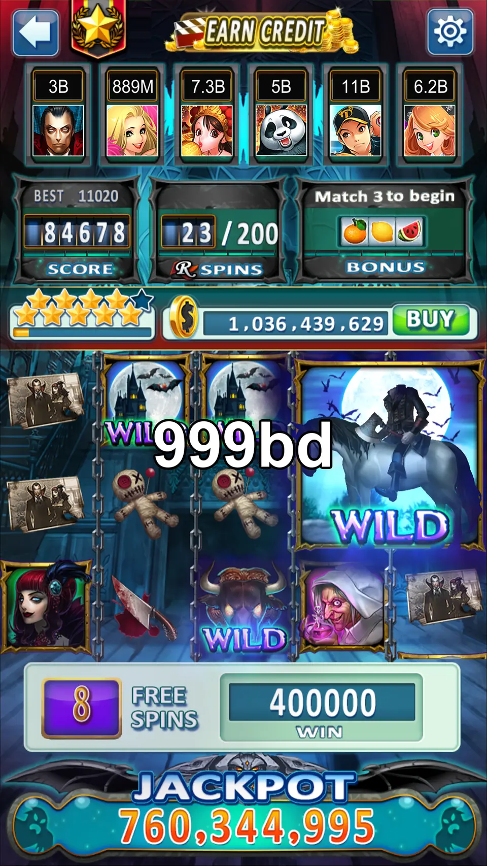 999bd লগইন