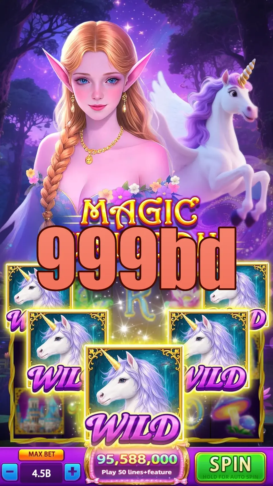 999bd লগইন