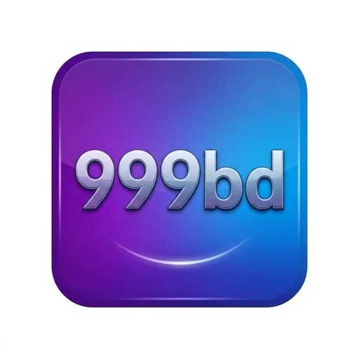 999bd Logo - অফিসিয়াল