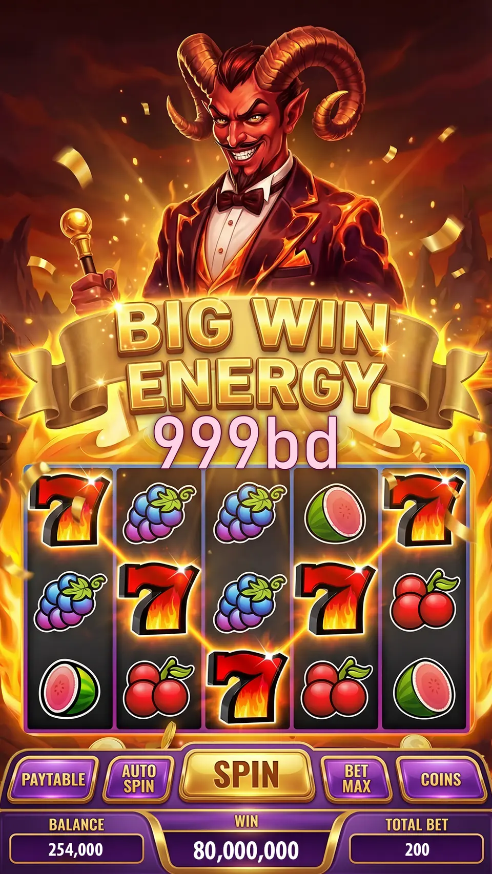 999bd স্ক্রিনশট - APK অফিসিয়াল